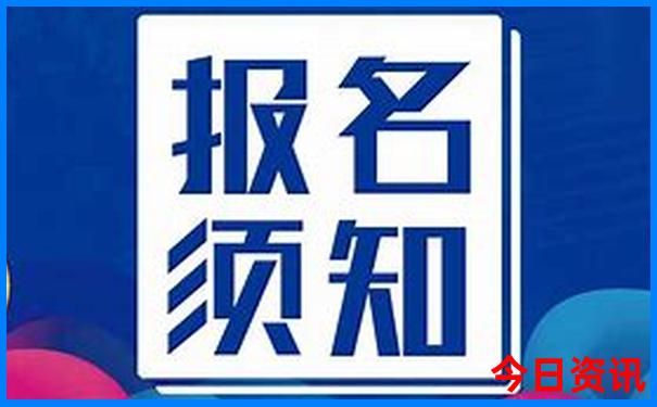 新疆的北疆有哪些景点