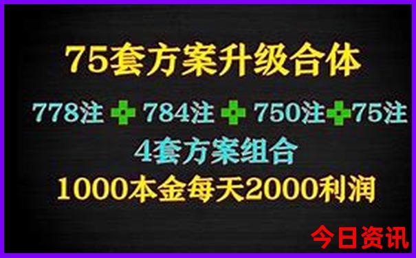 7月底适合去哪里旅游国内