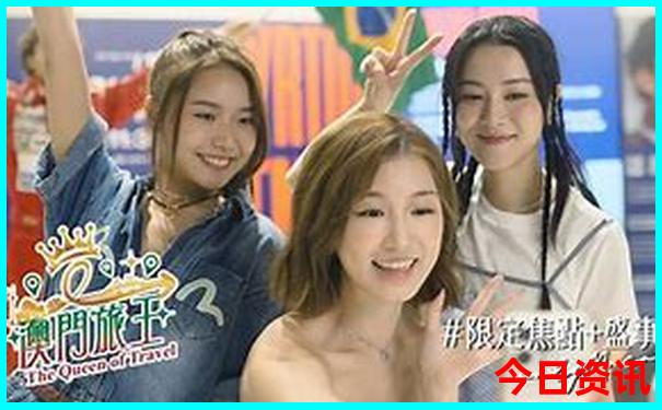 辽宁省6月份适合去哪旅游