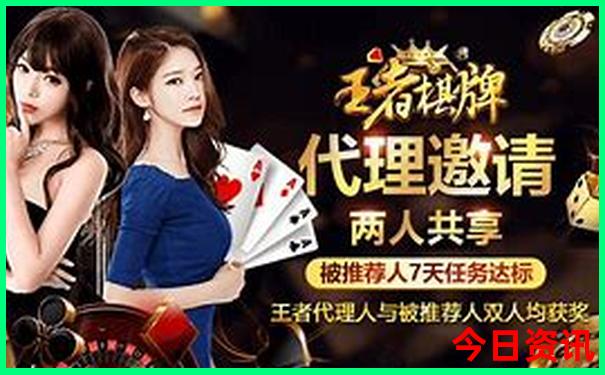 新奥体验更佳天天全新攻略全年权威发布免费爆料大全-新奥2025今晚开奖资料
