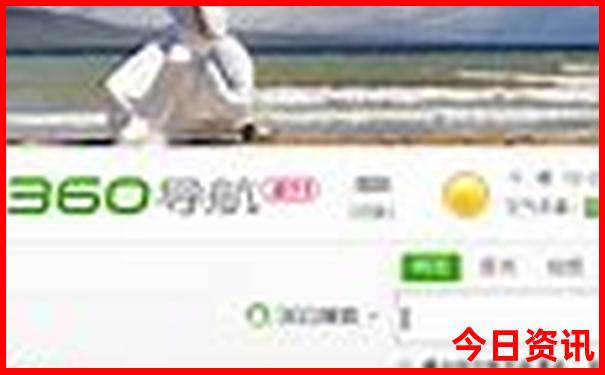 新奥体验更佳天天全新攻略全年权威发布免费爆料大全-管家婆一肖一码王中王