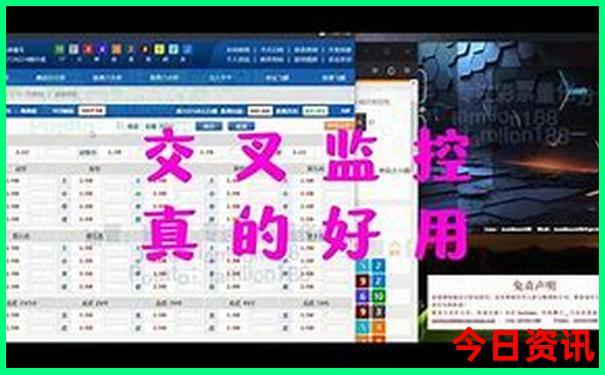 新奥体验更佳天天全新攻略全年权威发布免费爆料大全-新奥2025今晚开奖资料